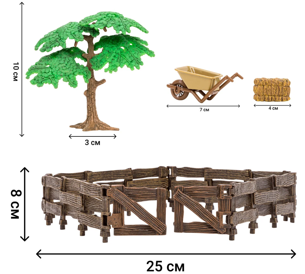 Игровой набор Masai Mara Мир диких животных: 2 жирафа, крокодил, фермер, дерево, тачка, сено, забор