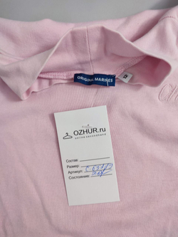 Водолазка Original Marines базовая на 12 лет