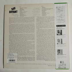 Винтажная виниловая пластинка LP Ray Bryant Plays (Japan 1986) (Obi)