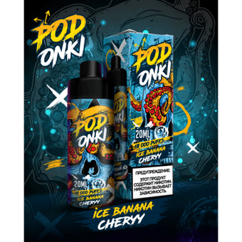 Podonki 10000 - Вишнево Банановый лед