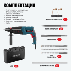 Перфоратор ALTECO RH 850-26 SDS-Plus