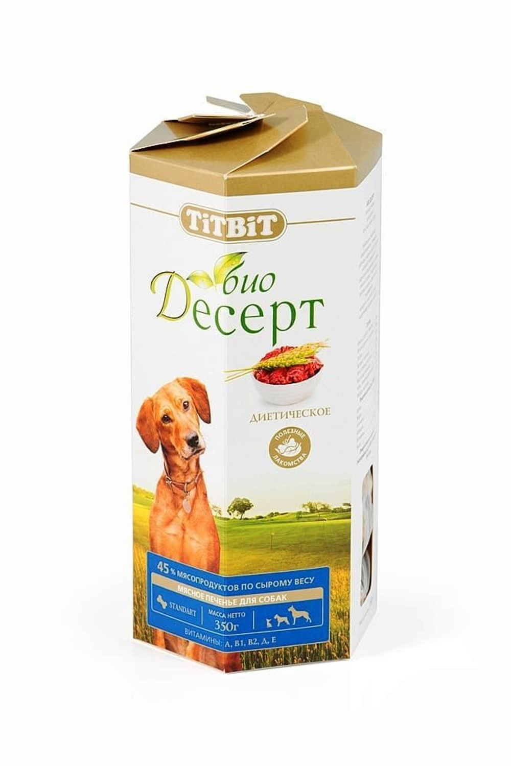 Печенье диетическое стандарт 5561