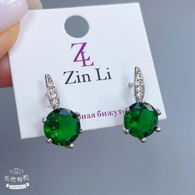 Серьги ZinLi - арт209