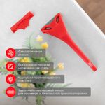 Скребок с фиксированным лезвием пластик REXANT