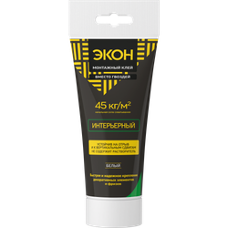 Жидкие гвозди Экон 1378330 Монтажный интерьерный туба 200 гр. | Экон