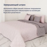 Простыня на резинке BuyColor (сатин) Песок