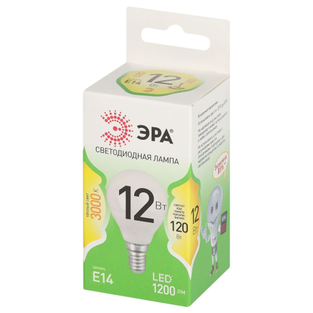 Лампа светодиодная ЭРА GREEN LINE LED P45-12W-830-E14 GL 12Вт шар теплый свет E14 | Лампы cветодиодные Шар (G/P)