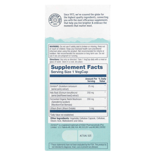 Solaray, SharpMind ™ Mood, 30 растительных капсул