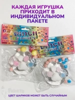 Антистресс игрушка Таба сквиш лапка липкая прозрачная