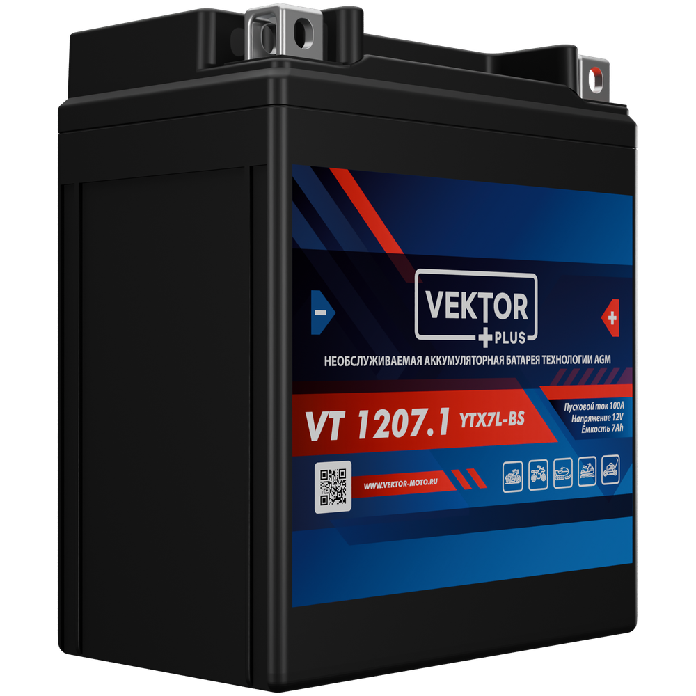 VEKTOR VT 1207.1 аккумулятор