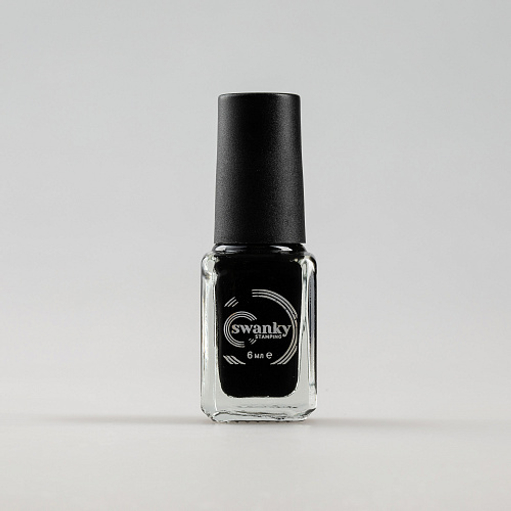 Swanky Stamping, Лак для стемпинга S01 - Черный (6 мл)