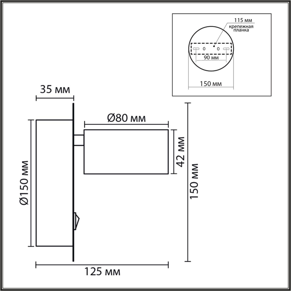 8344/1W COMFI LN26 251 черный, металл Бра GX53 LED 1*7W 220V TORINA