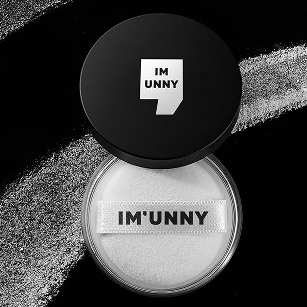 Рассыпчатая матирующая пудра IM UNNY Pore Blur Powder, 8гр