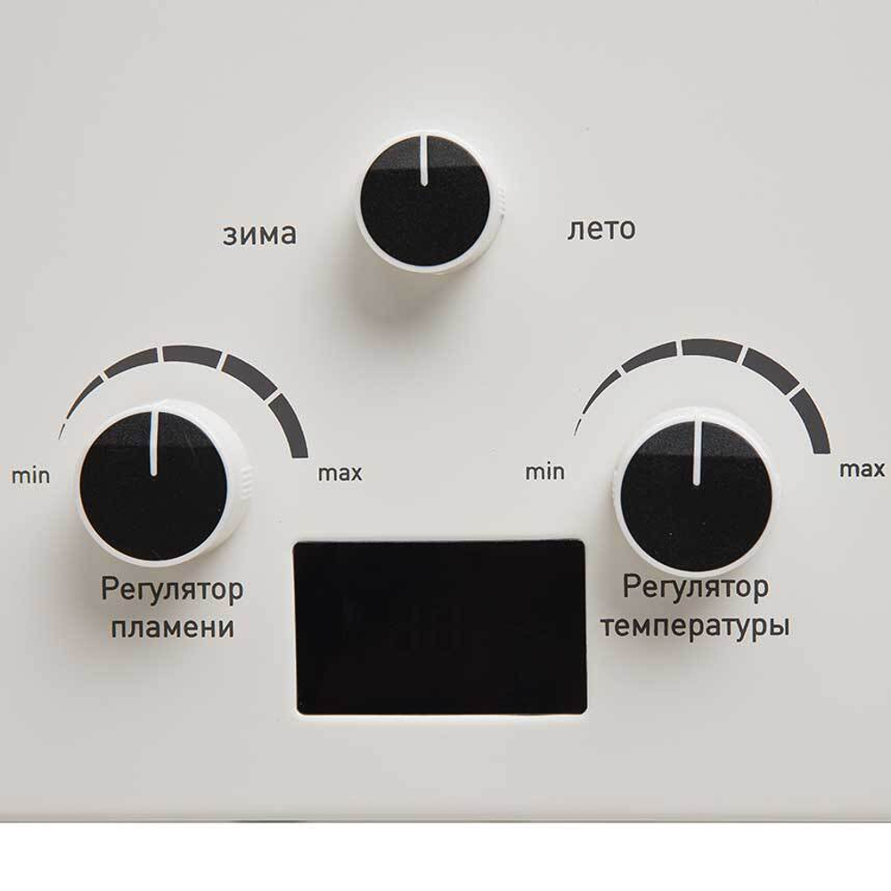 Газовый проточный водонагреватель "Оазис" 26кВт(б).Р