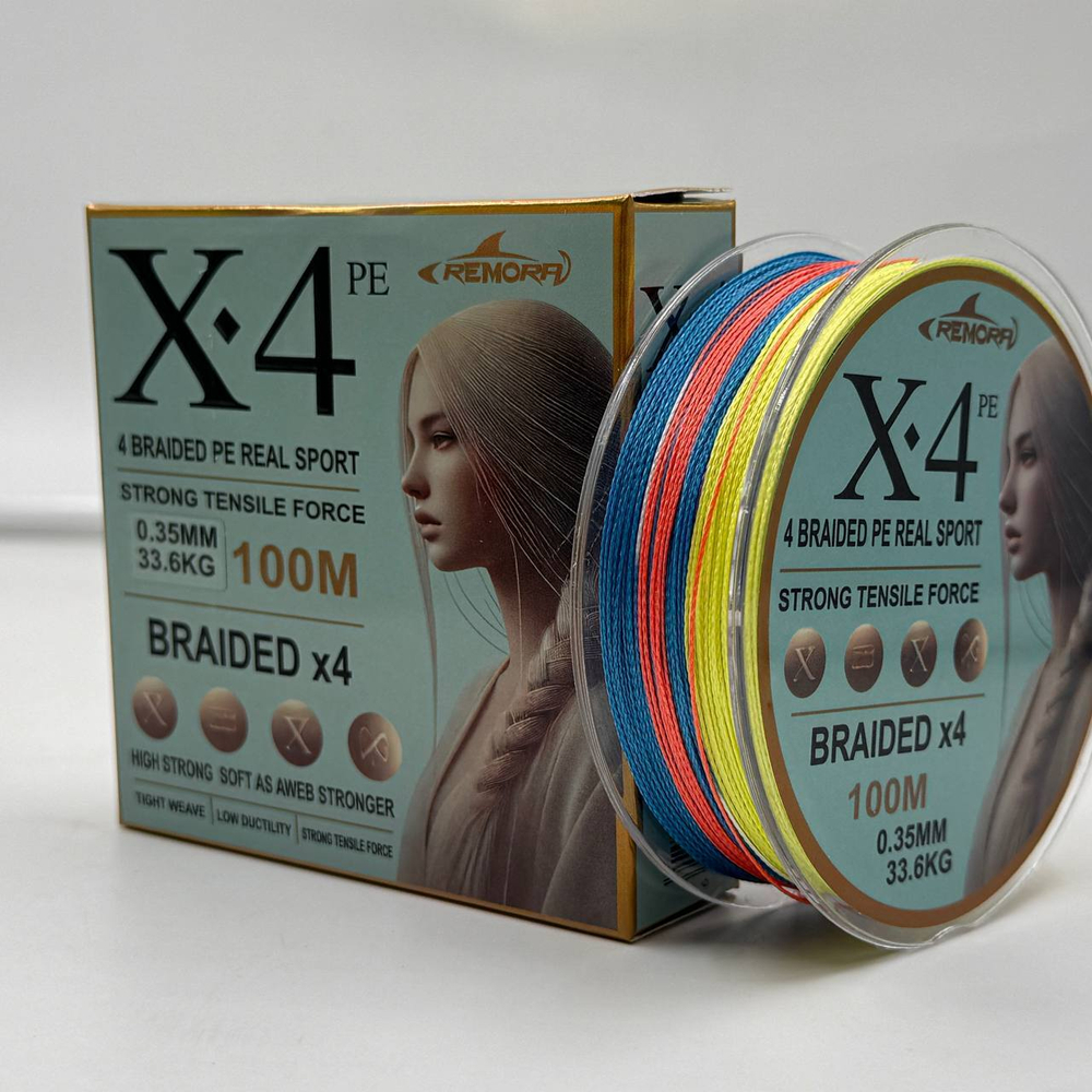 Плетёный шнур 0,14 мм. BRAIDED X4 100 метров