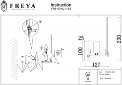 Бра Freya FR5197WL-01BS