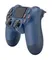 Геймпад Sony DualShock PS4 Оригинал Б/У (Темно-синий, Midnight Blue, Датчики холла)