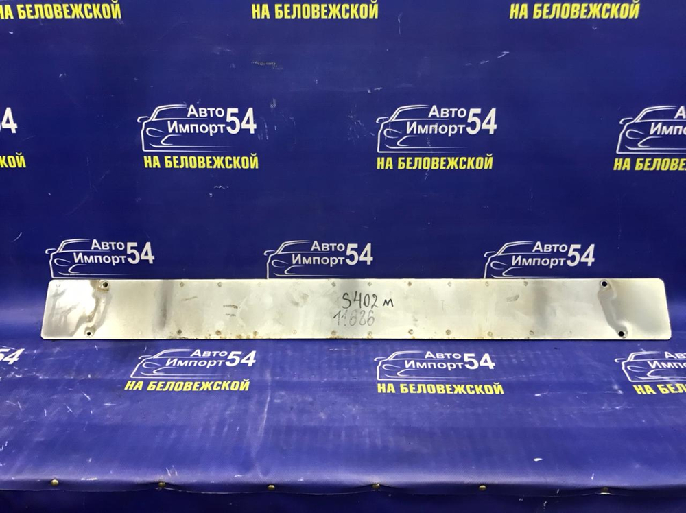 Усилитель переднего бампера TOYOTA TOWNACE 2008-2020