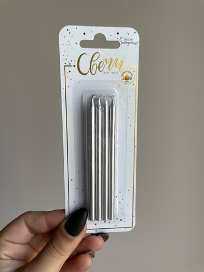 Свечи тортовые классические XL Серебро с держателями