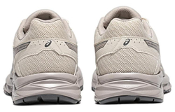 Женские кроссовки Asics Gel-Contend 4 'Beige Grey' T8D9Q-021