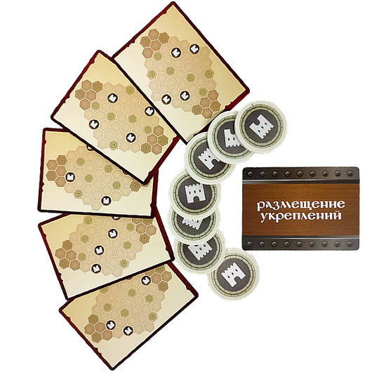 Настольная игра Сундук войны. Осада