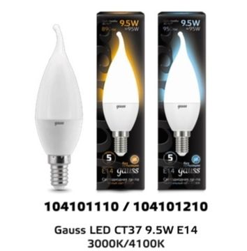 Лампа Gauss LED Candle tailed E14 9.5W 4100K 104101210