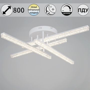 78290-0.3-04 WH светильник потолочный