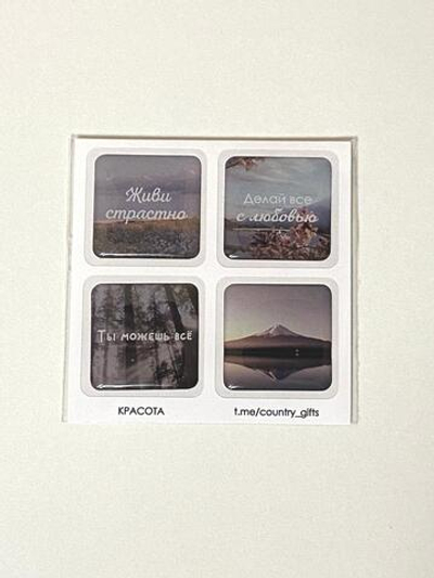 3D стикеры на телефон