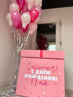 Воздушные шары маленькие в коробке №1036