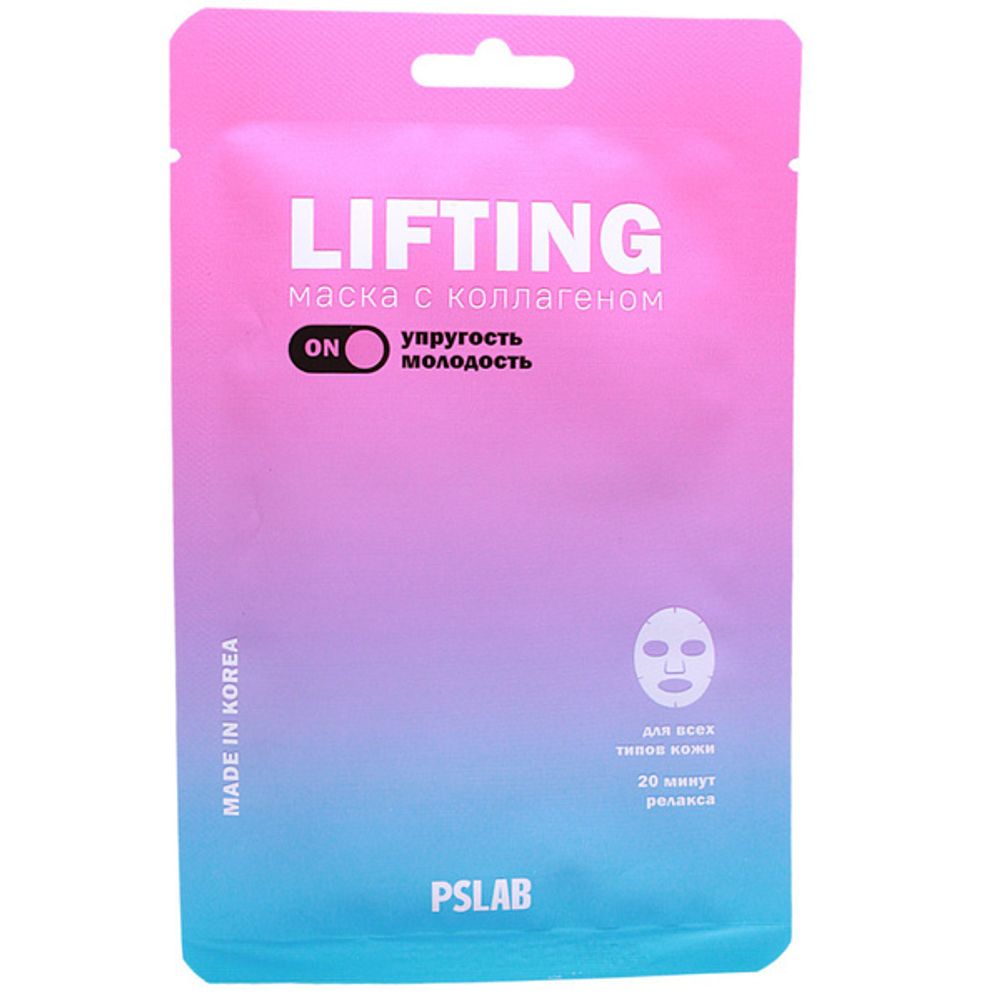 Тканевая маска с коллагеном PSLAB Lifting Mask