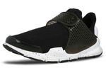 Кроссовки Nike Sock Dart