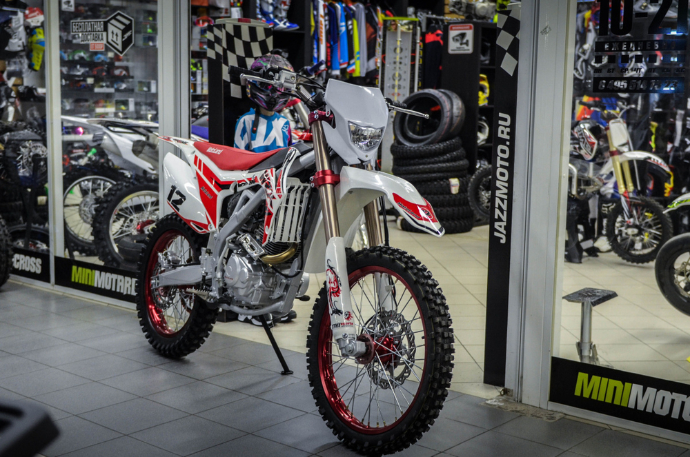 Мотоцикл кроссовый Motoland WRX 250 LITE