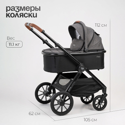 Детская коляска 2 в 1 Tomix Prime Grey