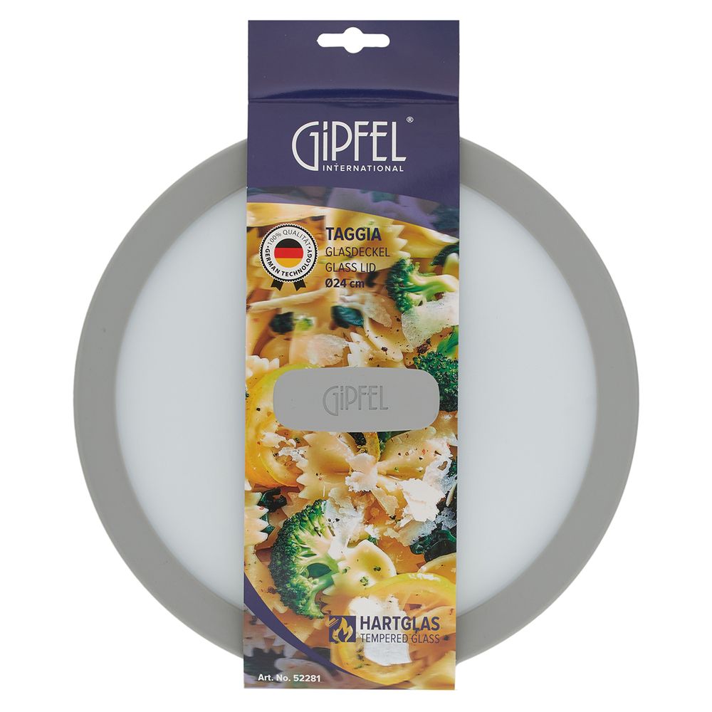 Крышка стеклянная Gipfel Taggia 52281 24 см