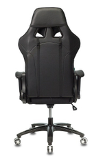 Кресло игровое Бюрократ VIKING 4 AERO