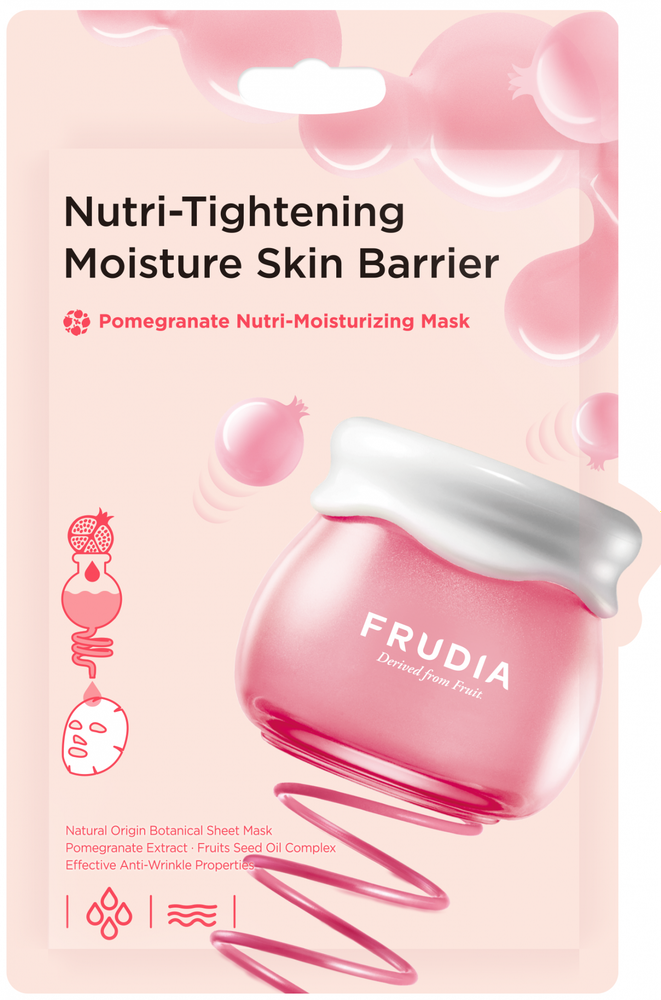 Тканевая маска с экстрактом граната FRUDIA Nutri-Tightening Moisture Skin Barrier