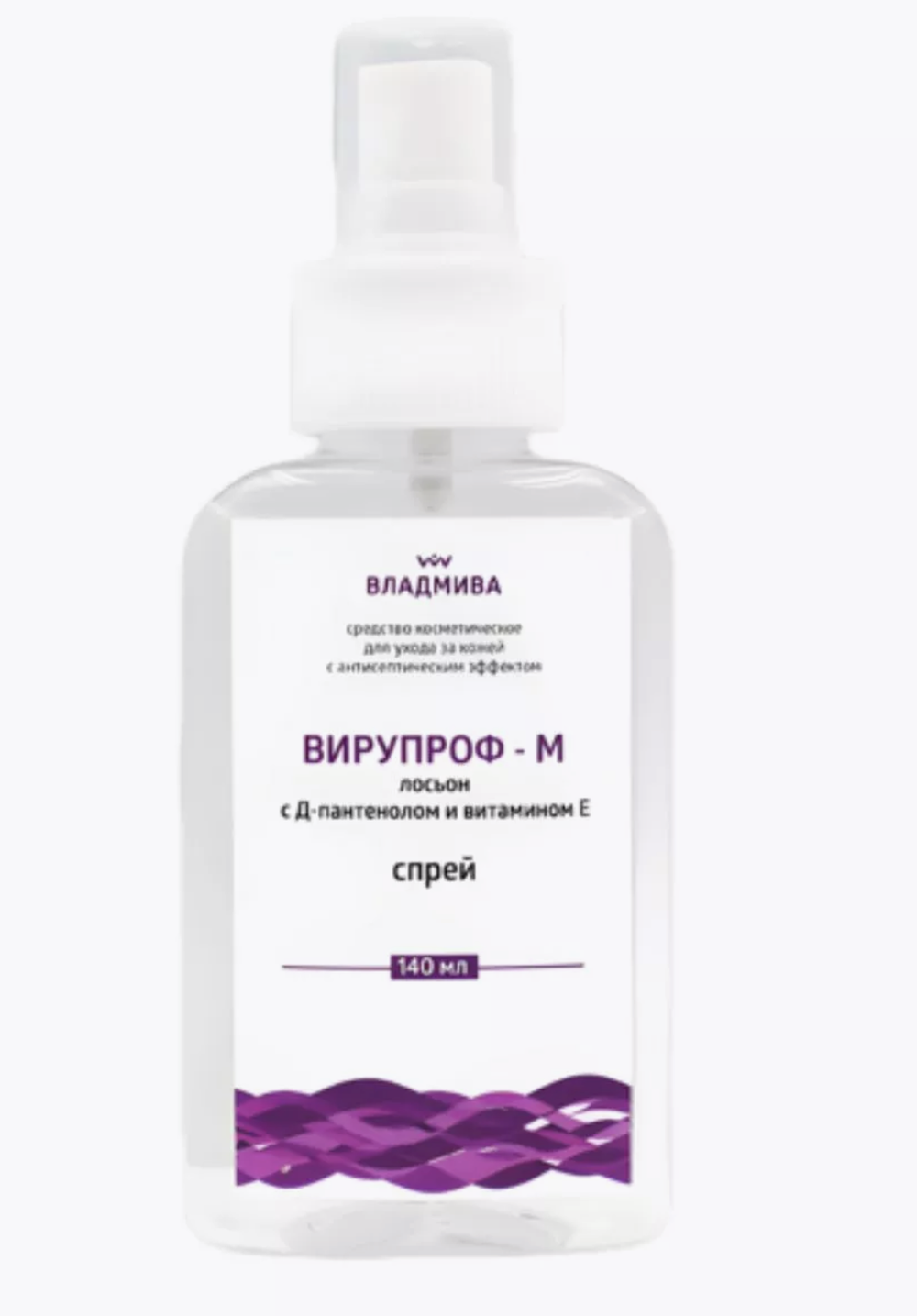 АНТИСЕПТИК ВладМиВа бесспиртовой Вирупроф-М, 140мл (СПРЕЙ)