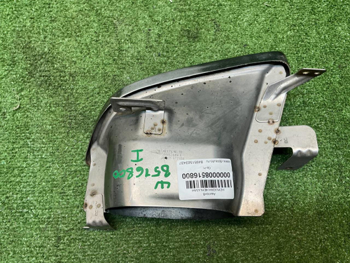 Насадка глушителя правая Geely Atlas Pro (21-25)