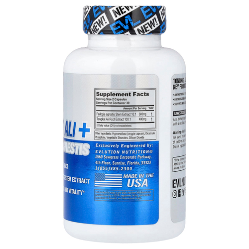 EVLution Nutrition, эврикома длиннолистая + фадогия агрестис, 60 вегетарианских капсул