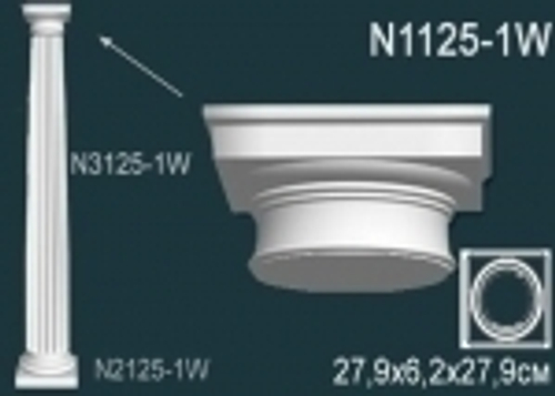 Капитель колонны N1125-1W