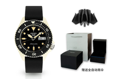 SEIKO SEIKO5 Mechanical Movement Silicone Strap Watch Unisex Black SRPG79K1