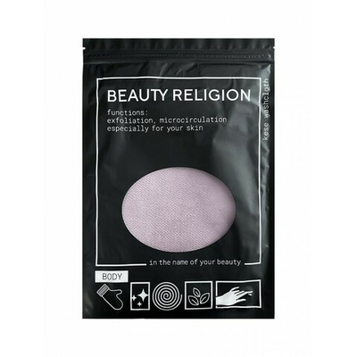 [BEAUTY RELIGION] Мочалка кесе в форме рукавицы СВЕТЛО-ФИОЛЕТОВАЯ Kese whashcloth light purple, 1 шт