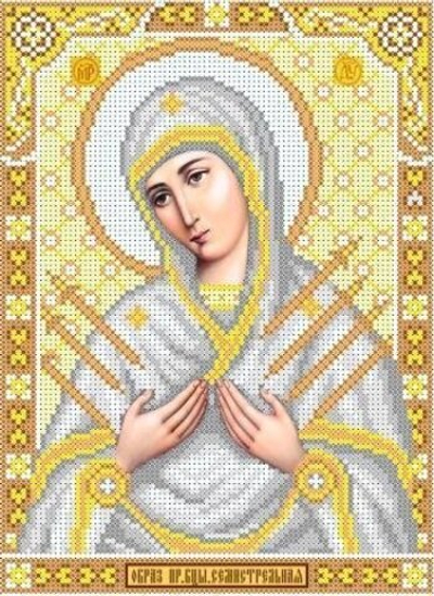 ИГ-465,1 Богородица Семистрельная