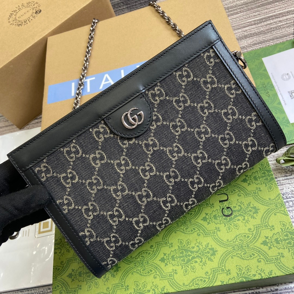 Gucci Ophidia GG Small Shoulder Bag