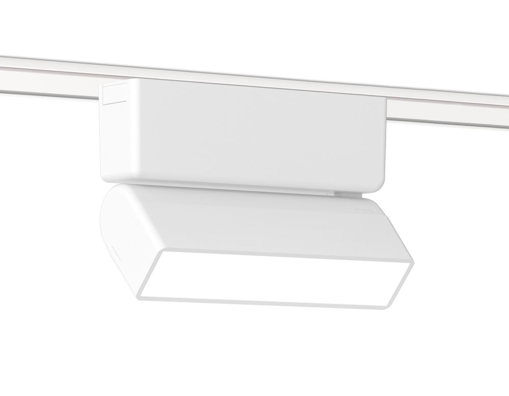Светильник светодиодный трековый для шинопровода Magnetic Ultra Slim GV1477 WH белый IP20 5W 4200K 48V 122*26*80