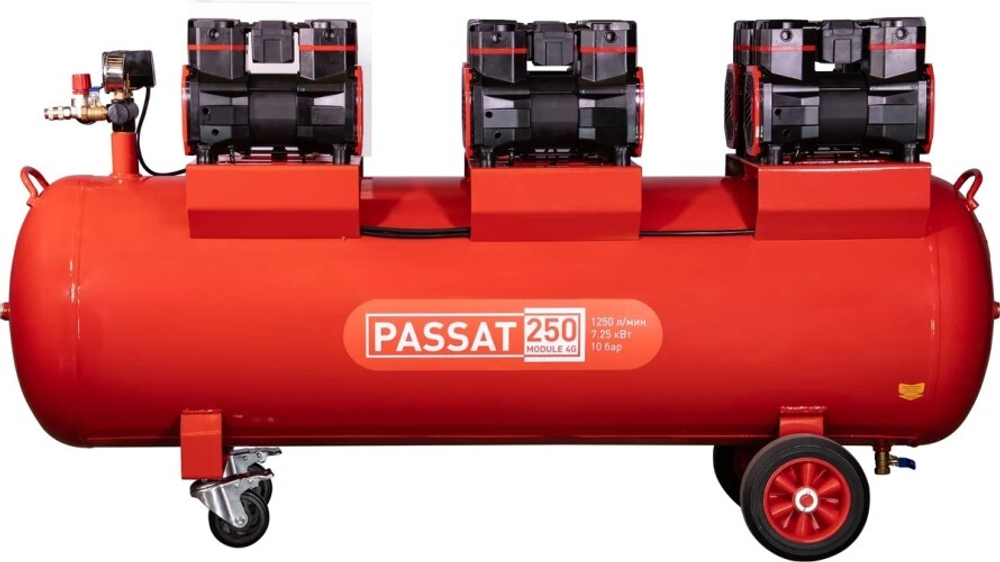 Компрессор поршневой безмасляный AURORA PASSAT-250/1250 MODULE 4G 39400