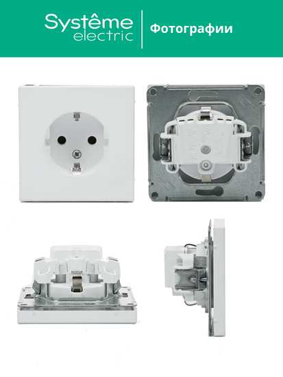 Розетка ArtGallery 16А с заземл. механизм лотос SE GAL001343