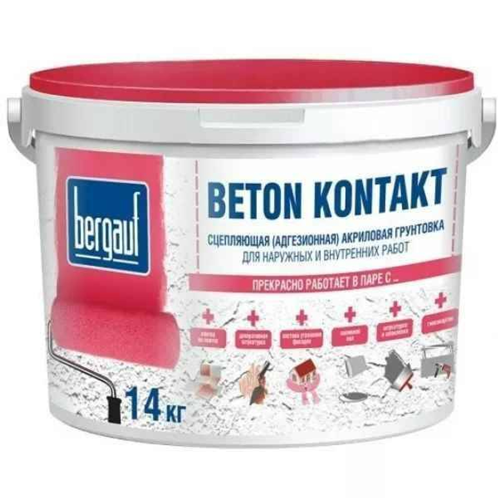 Грунтовка BERGAUF Beton Kontakt адгезионная для наружных и внутренних работ (14кг)