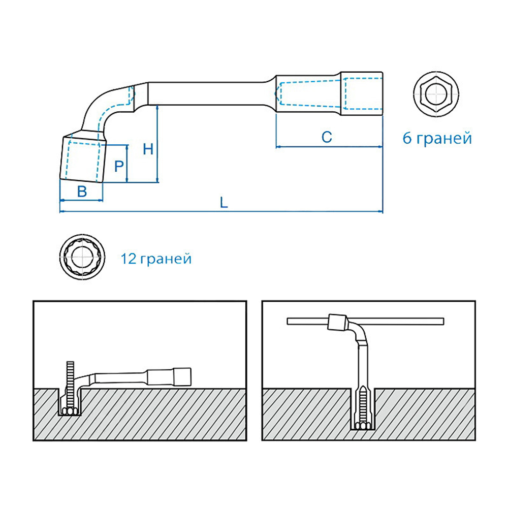 KING TONY (1080-23) Ключ Г-образный торцевой 23 мм