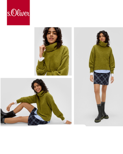 Tweed Юбка в клетку s.Oliver